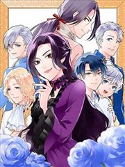 漫画免费 星海征途